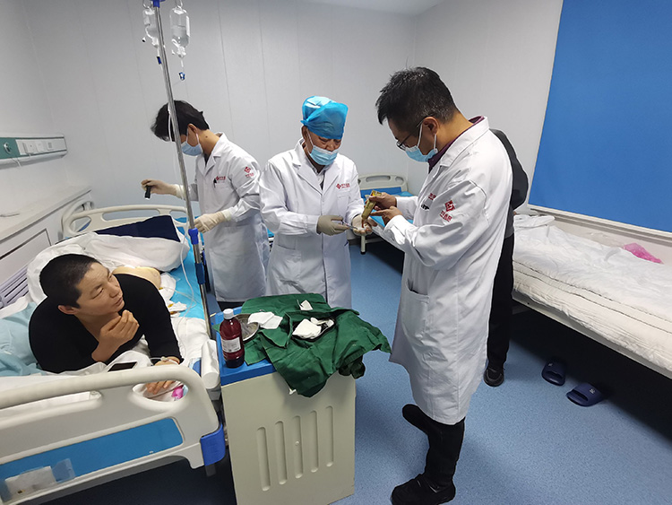 首页-人生就是博中国官方网站