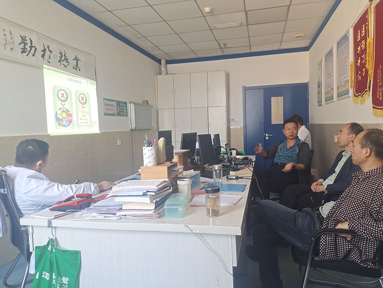 首页-人生就是博中国官方网站