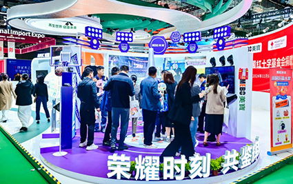 首页-人生就是博中国官方网站