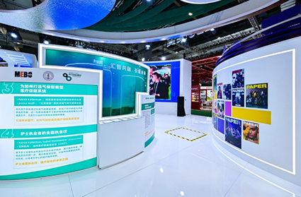 首页-人生就是博中国官方网站