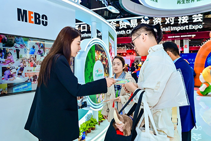 首页-人生就是博中国官方网站