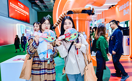 首页-人生就是博中国官方网站