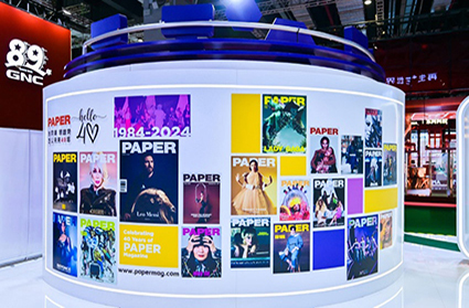 首页-人生就是博中国官方网站