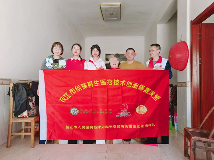 首页-人生就是博中国官方网站