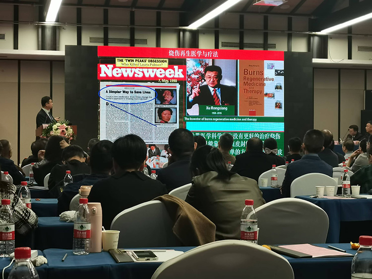 首页-人生就是博中国官方网站