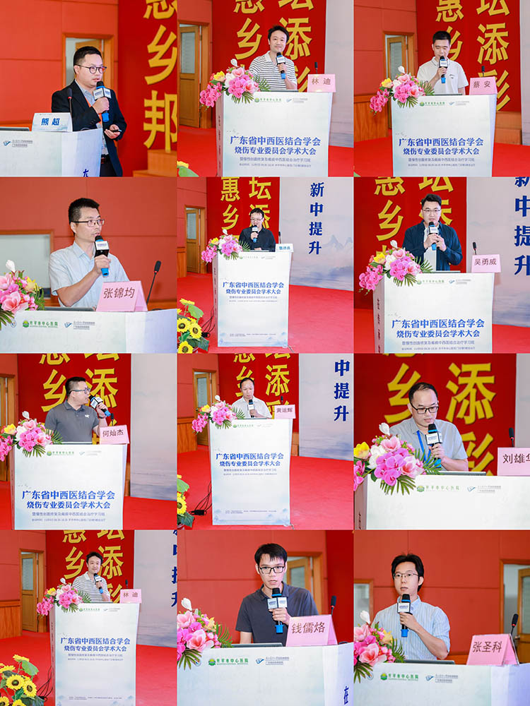 首页-人生就是博中国官方网站