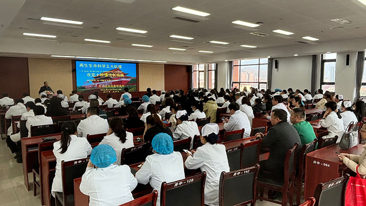 首页-人生就是博中国官方网站