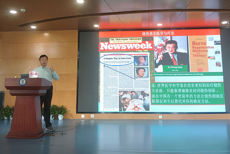 首页-人生就是博中国官方网站