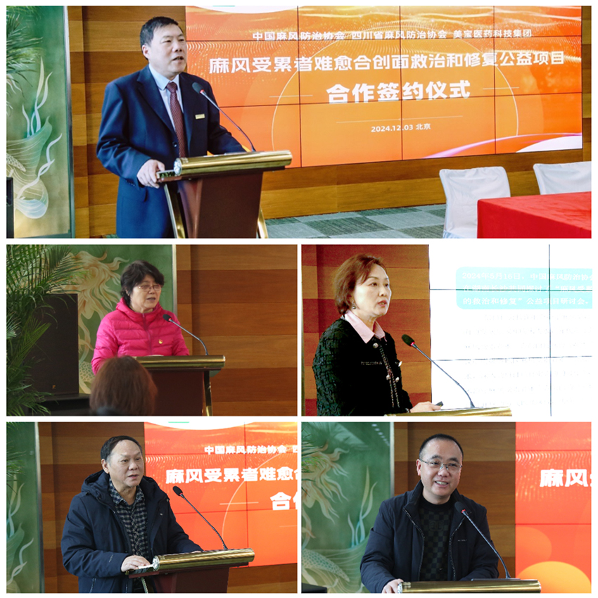 首页-人生就是博中国官方网站