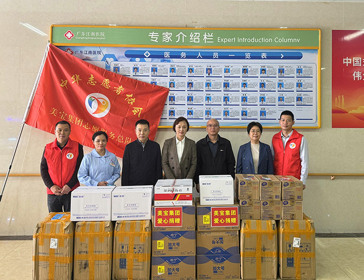 首页-人生就是博中国官方网站