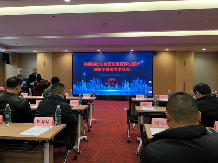 首页-人生就是博中国官方网站