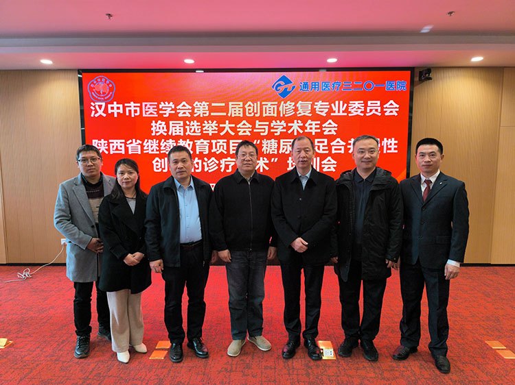 首页-人生就是博中国官方网站