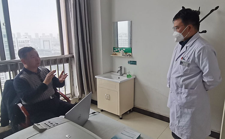 首页-人生就是博中国官方网站