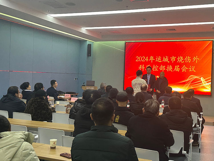 首页-人生就是博中国官方网站