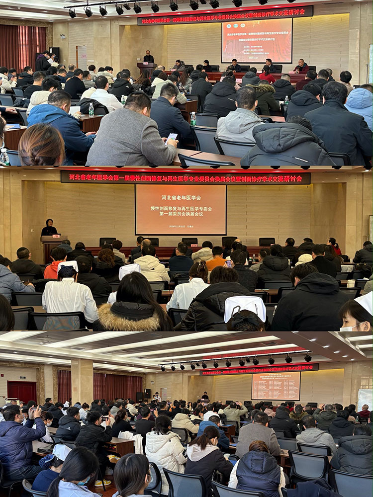 首页-人生就是博中国官方网站