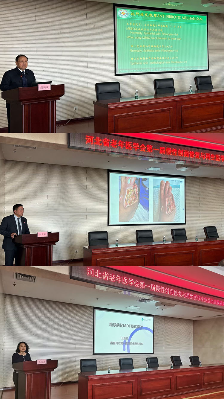 首页-人生就是博中国官方网站