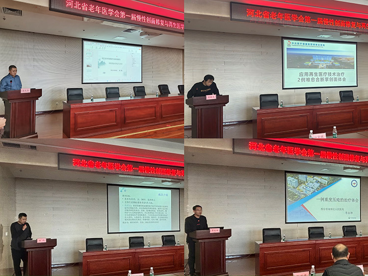 首页-人生就是博中国官方网站