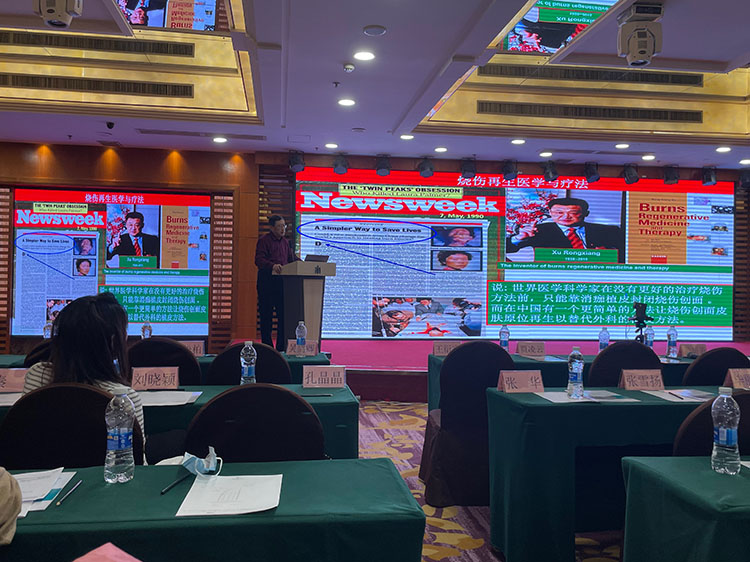 首页-人生就是博中国官方网站