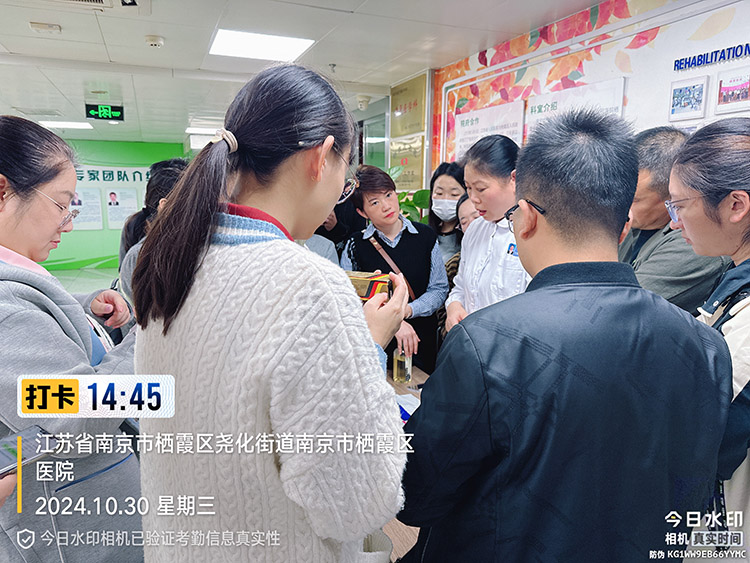 首页-人生就是博中国官方网站