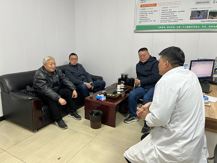 首页-人生就是博中国官方网站