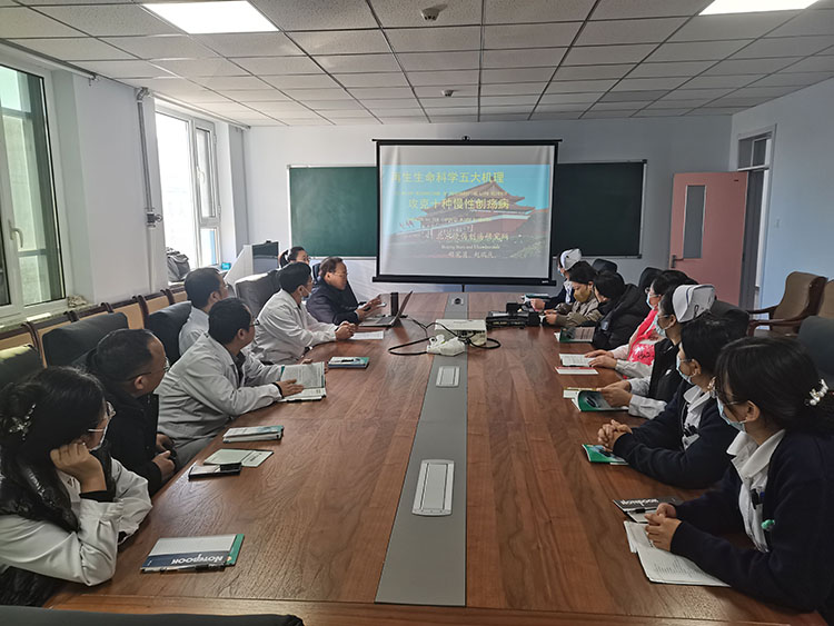 首页-人生就是博中国官方网站