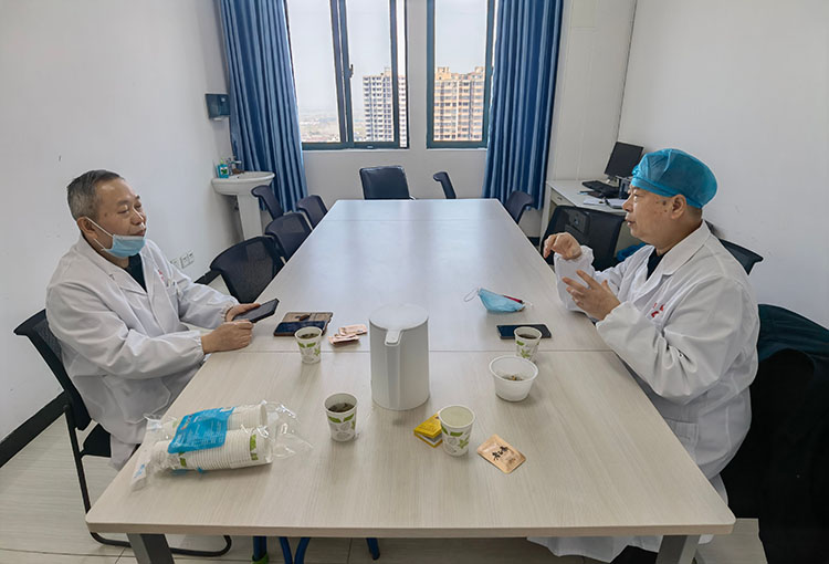 首页-人生就是博中国官方网站