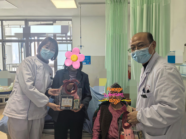 首页-人生就是博中国官方网站