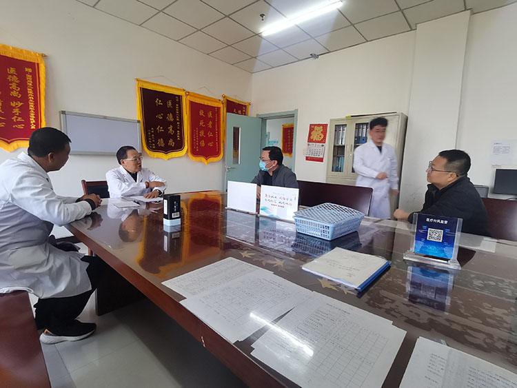 首页-人生就是博中国官方网站