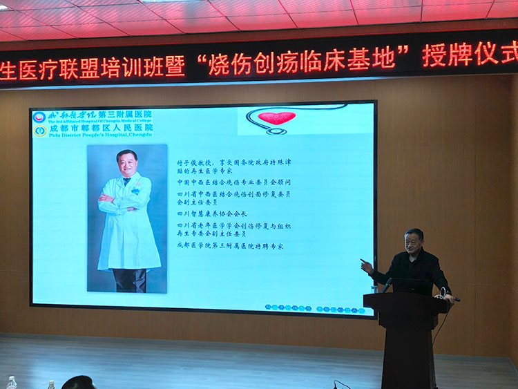 首页-人生就是博中国官方网站