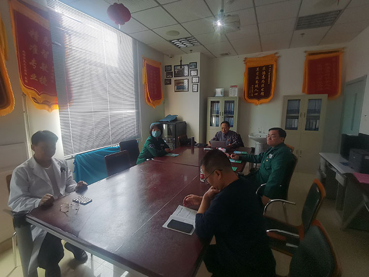 首页-人生就是博中国官方网站