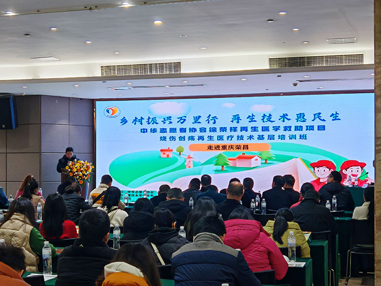 首页-人生就是博中国官方网站