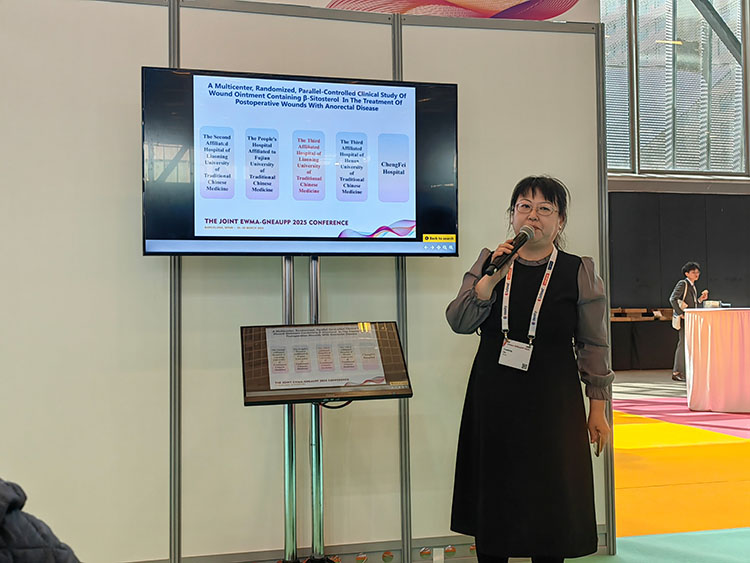 首页-人生就是博中国官方网站