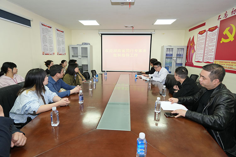 首页-人生就是博中国官方网站