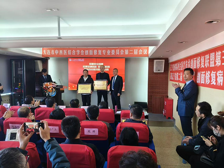 首页-人生就是博中国官方网站