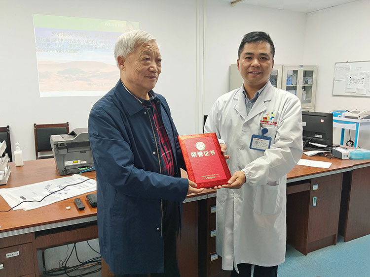 首页-人生就是博中国官方网站