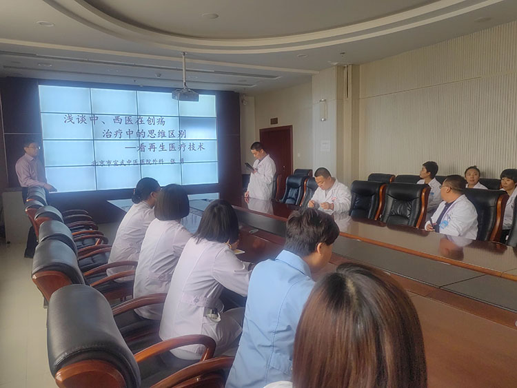 首页-人生就是博中国官方网站