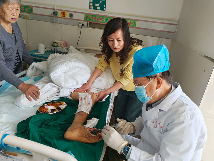 首页-人生就是博中国官方网站