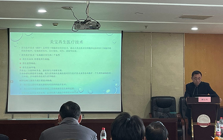 首页-人生就是博中国官方网站