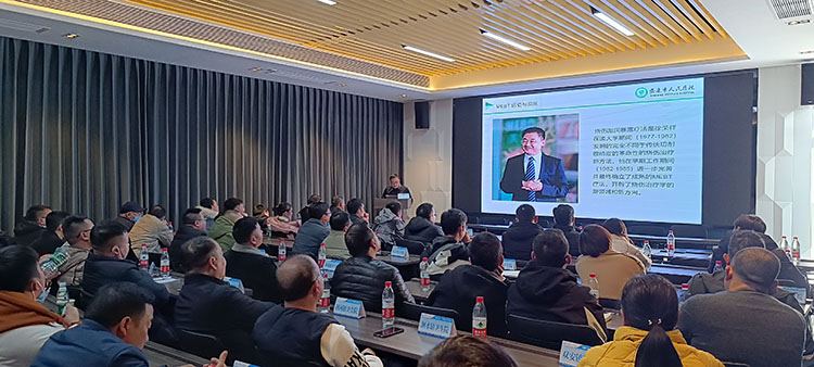 首页-人生就是博中国官方网站