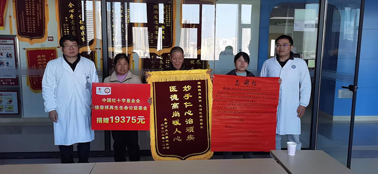 首页-人生就是博中国官方网站