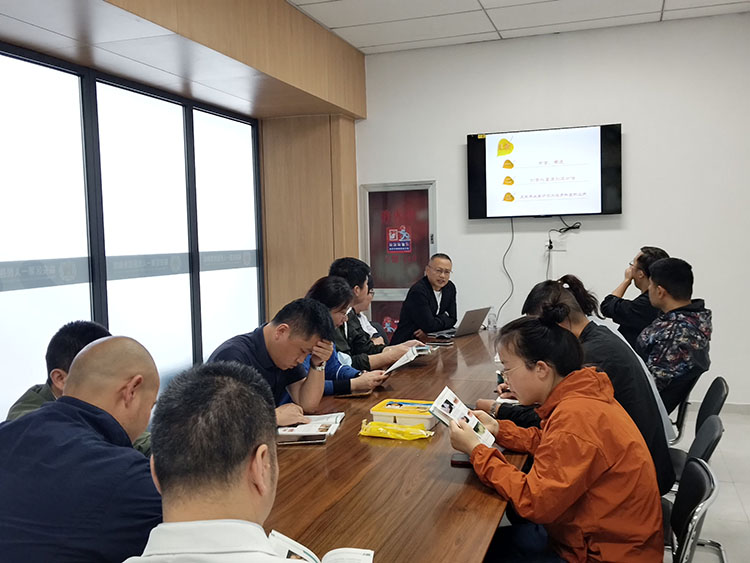 首页-人生就是博中国官方网站