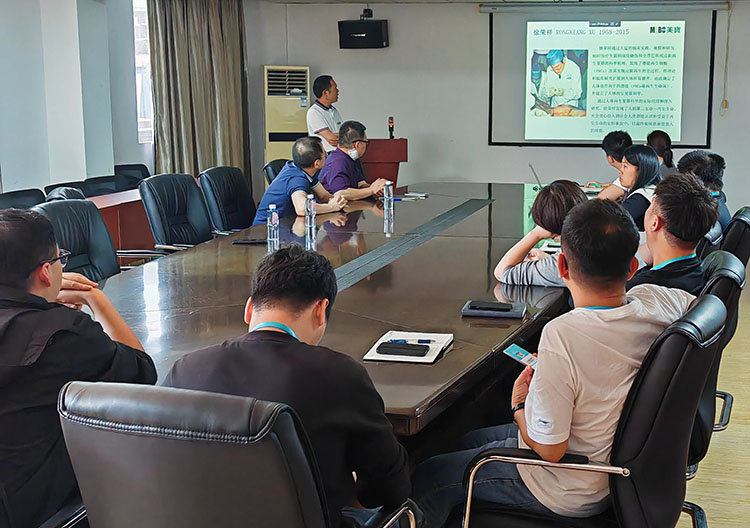 首页-人生就是博中国官方网站