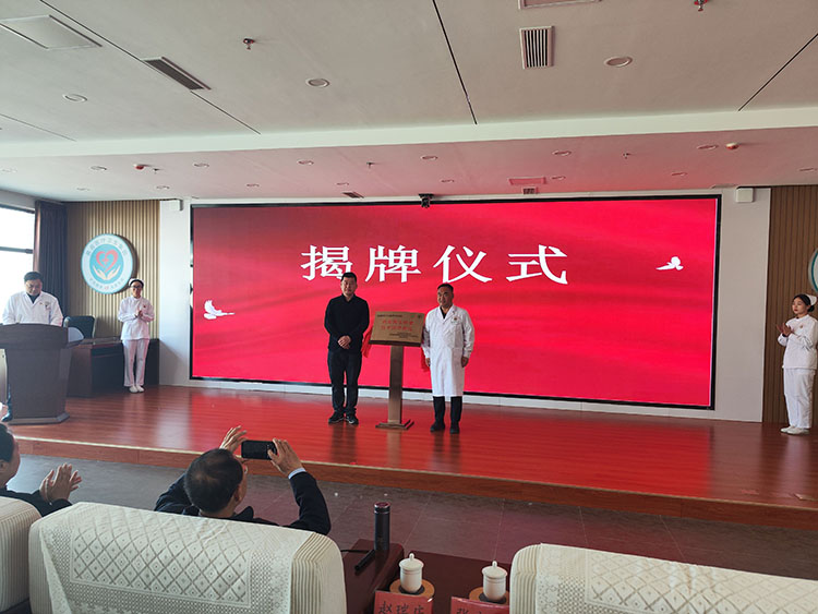 首页-人生就是博中国官方网站