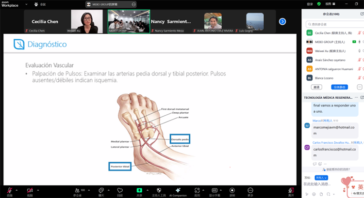 首页-人生就是博中国官方网站