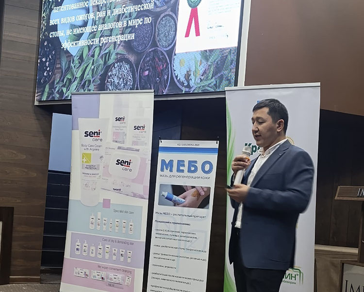 首页-人生就是博中国官方网站