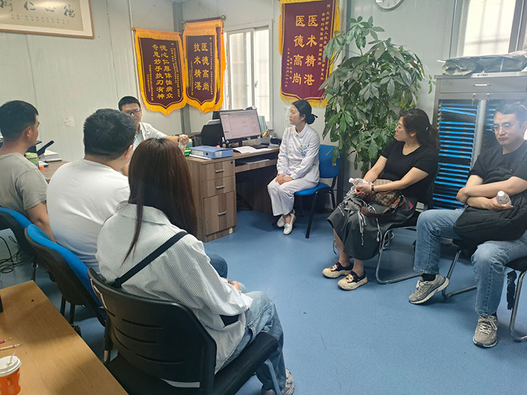 首页-人生就是博中国官方网站