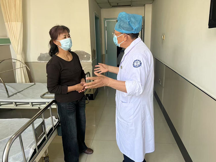 首页-人生就是博中国官方网站