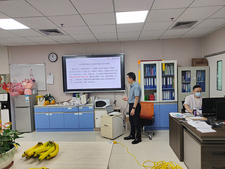 首页-人生就是博中国官方网站