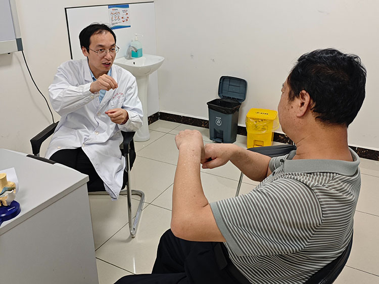 首页-人生就是博中国官方网站