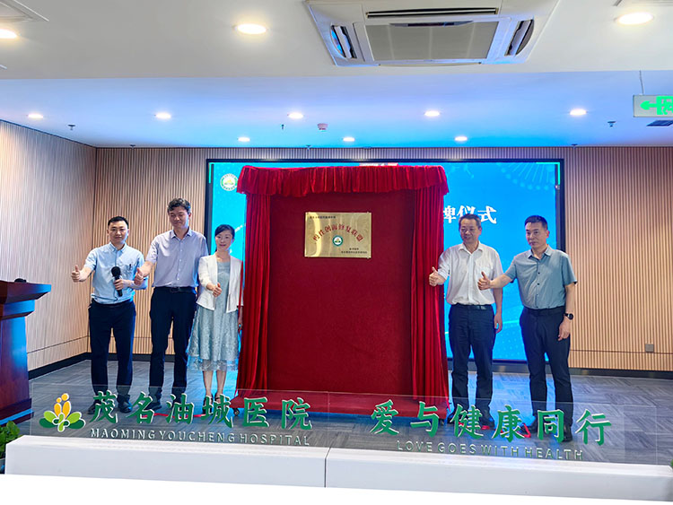 首页-人生就是博中国官方网站